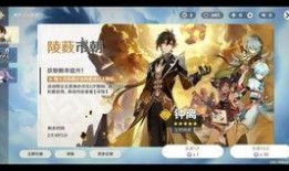 原神卢米爆料视频大全集,揭秘游戏幕后故事与精彩瞬间