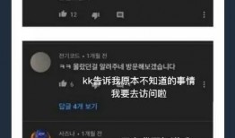 杭州娱乐爆料事件始末,真相与争议的漩涡