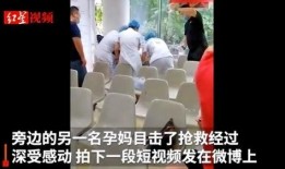 红星视频爆料,揭秘事件背后惊人真相