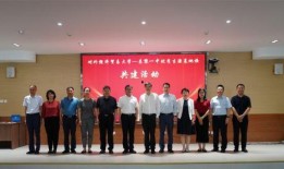 昌黎一中爆料新闻报道,揭秘校园内幕，真相令人震惊！