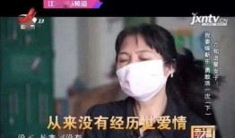 靳东最新爆料视频事件,揭秘娱乐圈背后真相