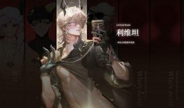 地狱有什么不好最新爆料,最新爆料揭示其不为人知的阴暗面