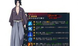 清水佐助爆料视频,独家内幕大公开