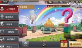 手游小丑爆料视频在哪看,揭秘热门游戏幕后秘密