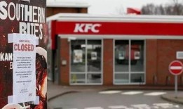 肯德基爆料新闻视频大全,揭秘幕后真相与趣味瞬间